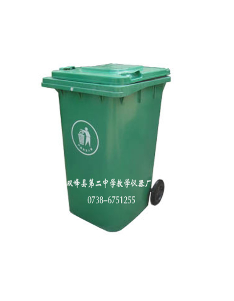 塑料240L垃圾桶