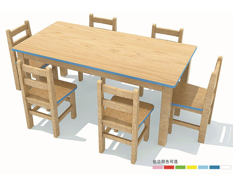 0503橡木实木幼儿桌椅