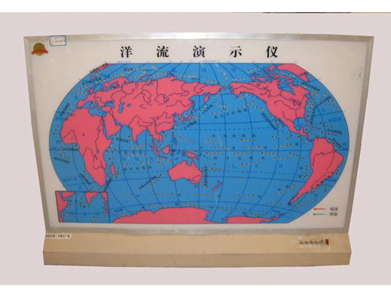 洋流演示仪-教学仪器