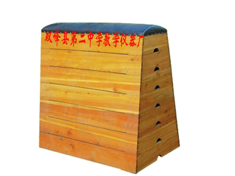 跳箱
