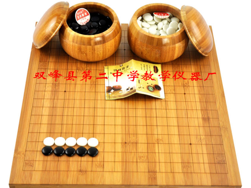 五子棋