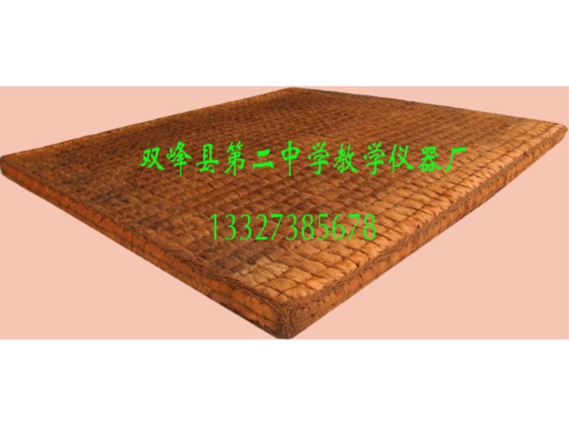 粽垫