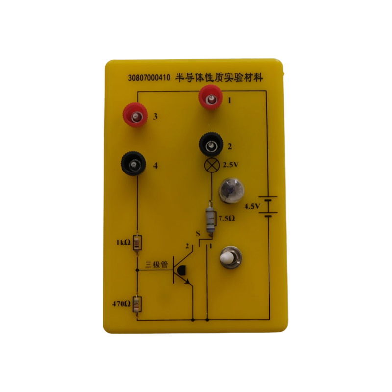 30807000410半导体性质实验材料