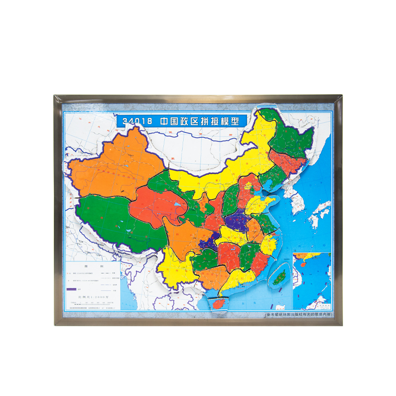 34018中国政区拼接模型