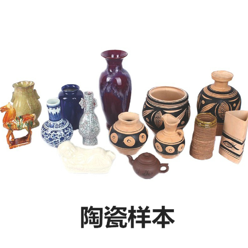 陶瓷样本