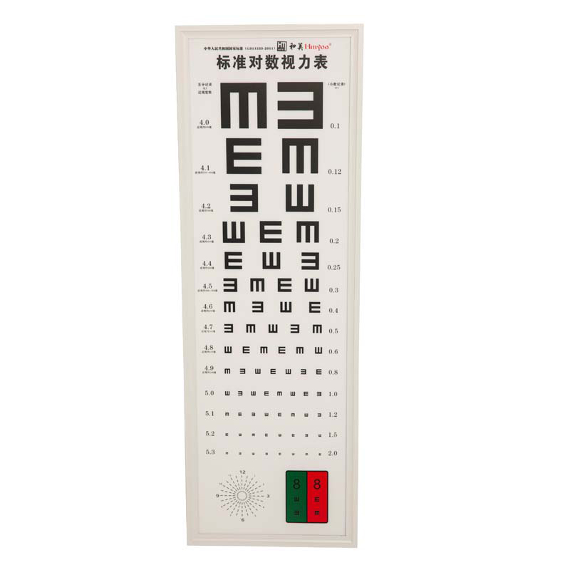 视力表灯箱