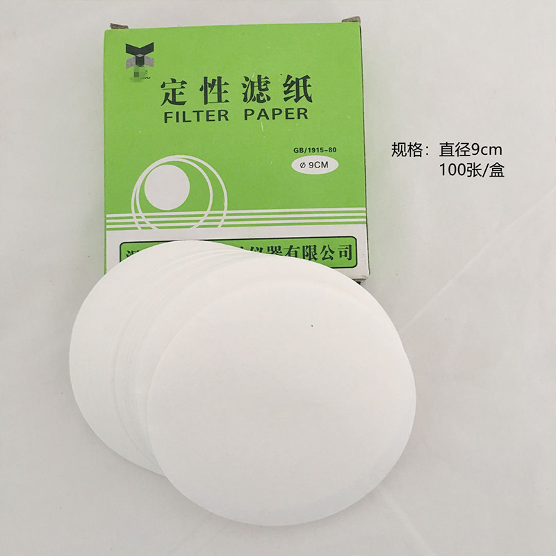 30751009102定性滤纸