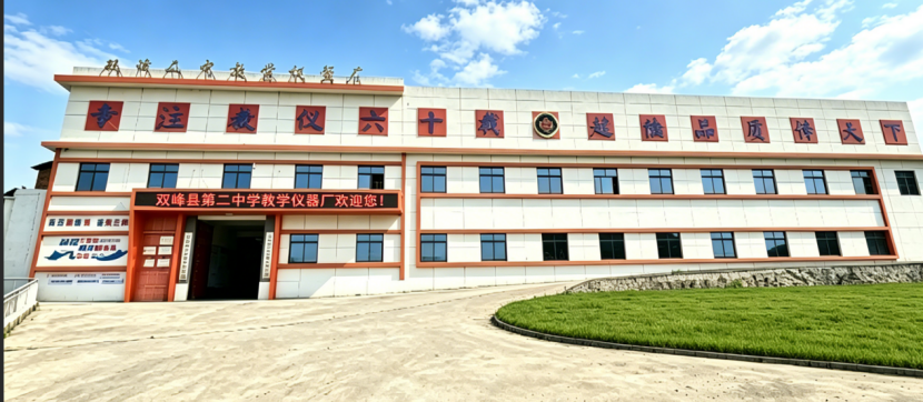 起陆文脉百年长 工坊匠心续华章